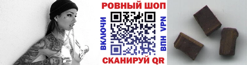 Виды наркоты Бабаево Гашиш  Кокаин  Мефедрон  Галлюциногенные грибы  MEGA онион  APVP  Каннабис 