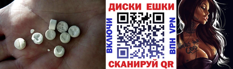 Экстази Дубай Бабаево