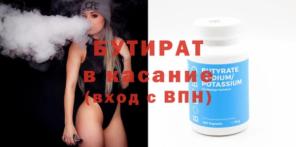 мефедрон мука Приозерск