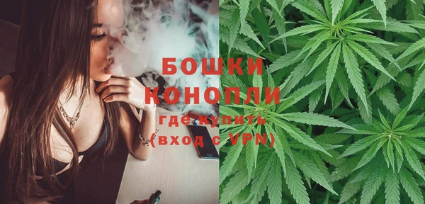 трава Алексин