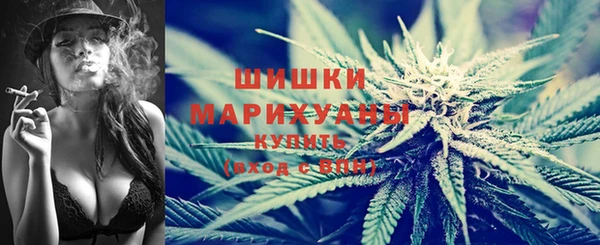 мефедрон мука Приозерск