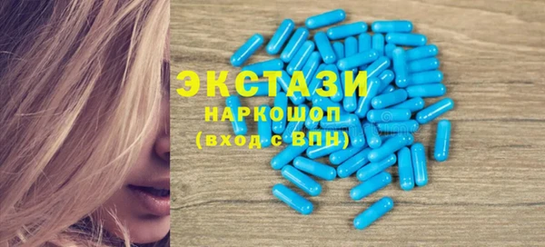 а пвп мука Алзамай