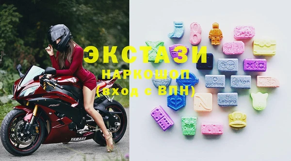 а пвп мука Алзамай