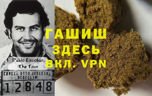 MESCALINE Протвино