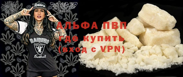 а пвп мука Алзамай