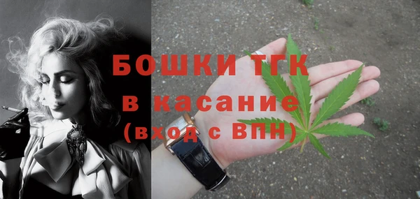трава Алексин